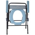 Easy Folding Commode Chair